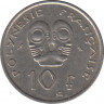 Монета. Французская Полинезия. 10 франков 1972 год. рев.