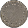Монета. Гватемала. 10 сентаво 1981 год. ав.