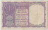 Банкнота. Индия. 1 рупия 1951 год. рев.