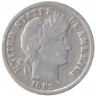 Монета. США. 10 центов 1897 год.
