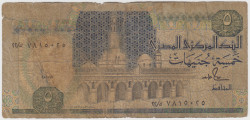 Банкнота. Египет. 5 фунтов 1993 год.