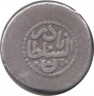Монета. Иран. 6 шахи. Надир-шах 1736 - 1747 (1148 - 1160) года. рев.