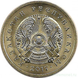 Монета. Казахстан. 10 тенге 2017 год.