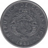 Монета. Коста-Рика. 1 колон 1983 год. ав.