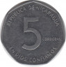 Монета. Никарагуа. 5 кордоб 1984 год. рев.