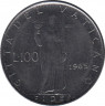  Монета. Ватикан. 100 лир 1965 год. ав.