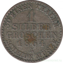 Монета. Пруссия (Германия). 1 грошен 1864 год. Монетный двор - Берлин (А).