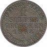 Монета. Пруссия (Германия). 1 грошен 1864 год. Монетный двор - Берлин (А). ав.