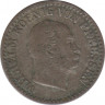 Монета. Пруссия (Германия). 1 грошен 1864 год. Монетный двор - Берлин (А). рев.