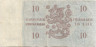 Банкнота. Финляндия. 10 марок 1963 год. Тип 104а(23).