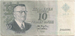Банкнота. Финляндия. 10 марок 1963 год. Тип 104а(23).