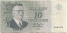 Банкнота. Финляндия. 10 марок 1963 год. Тип 104а(23).