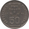 Монета. Португалия. 50 эскудо 1986 год. ав.
