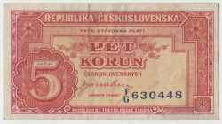 Банкнота. Чехословакия. 5 крон 1945 год.