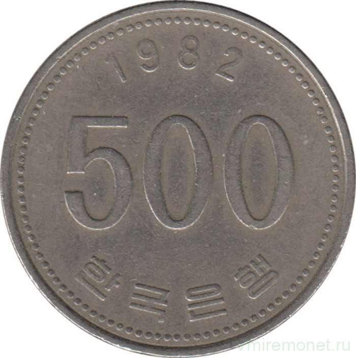 Монета. Южная Корея. 500 вон 1982 год.