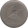 Монета. Южная Корея. 500 вон 1982 год.