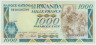 Банкнота. Руанда. 1000 франков 1988 год. (в номере 2 буквы). ав.