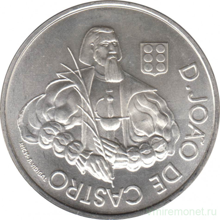 Монета. Португалия. 1000 эскудо 2000 год. Жуан ди Каштру.