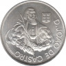  Монета. Португалия. 1000 эскудо 2000 год. Жуан ди Каштру. ав.
