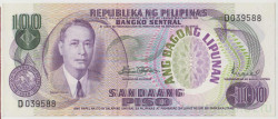 Банкнота. Филиппины. 100 песо 1974 год. Тип B.
