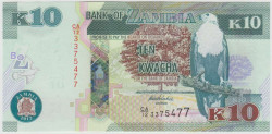 Банкнота. Замбия. 10 квач 2012 год.