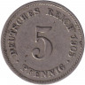Монета. Германская империя. 5 пфеннигов 1905 год. (E).