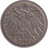 Монета. Германская империя. 5 пфеннигов 1905 год. (E).