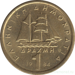 Монета. Греция. 1 драхма 1984 год.