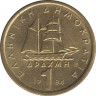 Монета. Греция. 1 драхма 1984 год. ав.