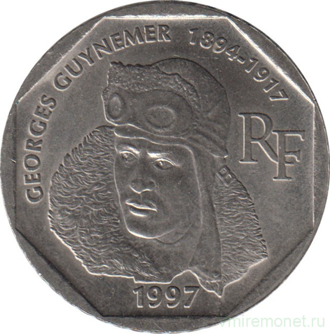 Монета. Франция. 2 франка 1997 год. 100 лет со дня смерти Жоржа Гинемера.