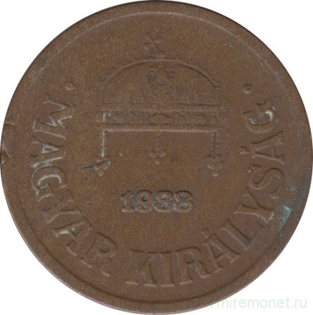 Монета. Венгрия. 2 филлера 1938 год.