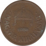Монета. Венгрия. 2 филлера 1938 год. ав.
