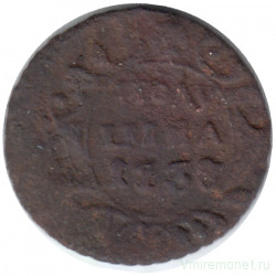 Монета. Россия. Полушка 1738 год.