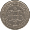  Монета. Сербия. 10 динар 2003 год. рев.