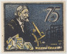 Бона. Нотгельд. Германия. Город Йена. 75 пфеннигов 1921 год. Вариант 656.2.4.3. рев.