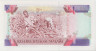 Банкнота. Малави. 1 квача 1992 год. Тип 23b. рев.
