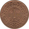 Монета. Суринам. 1 цент 1988 год. ав.