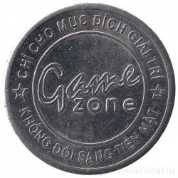 Жетон игровой. Вьетнам. Для игровых автоматов "Game Zone". 