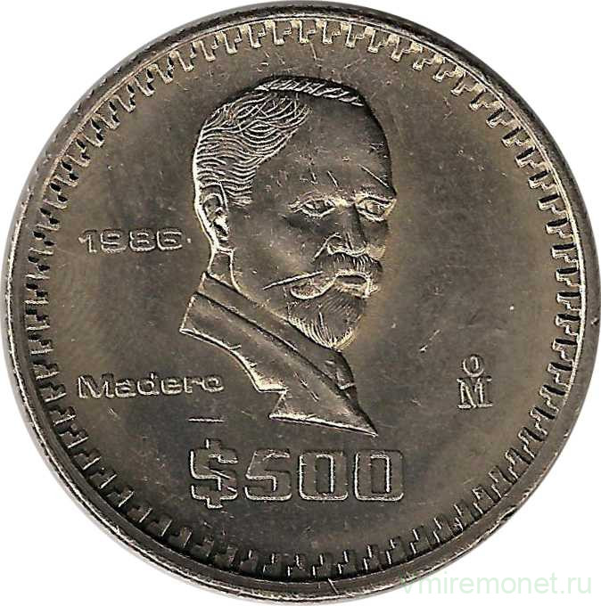 Монета. Мексика. 500 песо 1986 год.