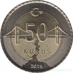 Монета. Турция. 50 курушей 2019 год.
