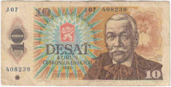 Банкнота. Чехословакия. 10 крон 1986 год. Тип 94а. 