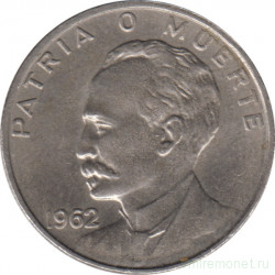 Монета. Куба. 20 сентаво 1962 год.