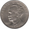 Монета. Куба. 20 сентаво 1962 год. ав.