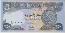 Банкнота. Ирак. 250 динар 2013 год. Тип 97.