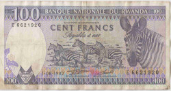Банкнота. Руанда. 100 франков 1982 год. Тип 18.