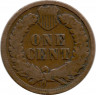 Монета. США. 1 цент 1890 год.