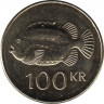  Монета. Исландия. 100 крон 2011 год. рев.