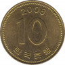 Монета. Южная Корея. 10 вон 2006 год. Старый тип. ав.