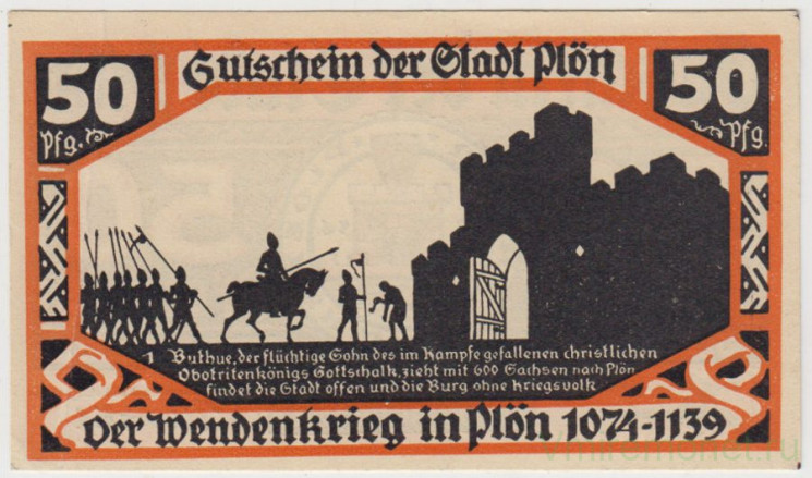 Бона. Нотгельд. Германия. Город Плён. 50 пфеннигов 1921 год. Вариант 1064.2.а.3.