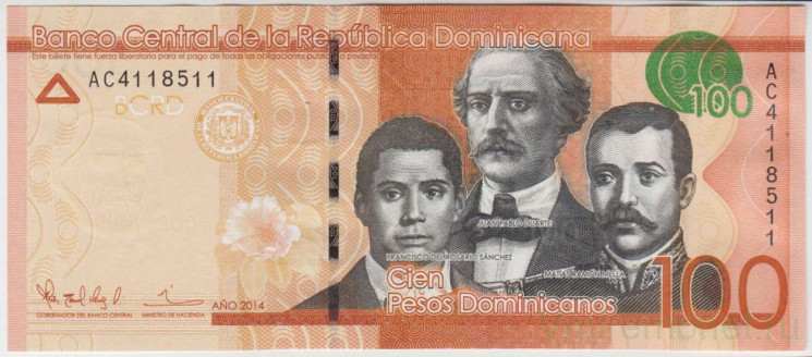 Банкнота. Доминиканская республика. 100 песо 2014 год. Тип 190a.